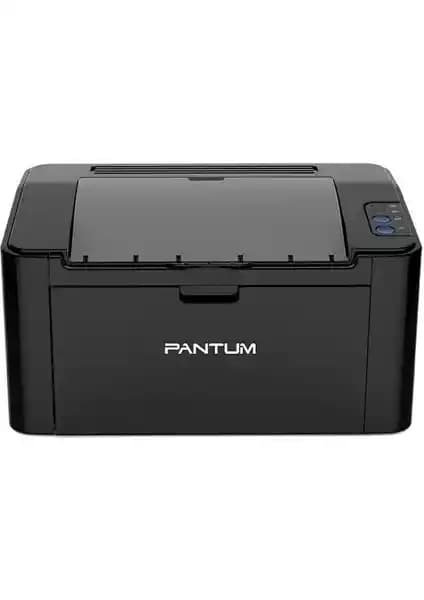 Pantum P2500W Wifi Mono Lazer Yazıcı: Ekonomik ve Yüksek Performanslı Çözüm
