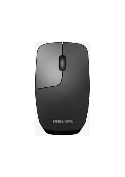 Philips M402 Kablosuz Fare SPK7402B: Şık Tasarım ve Temel İşlevsellik Sunan Model