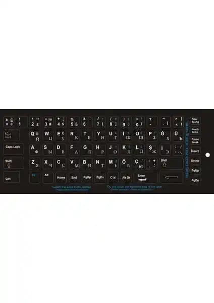 Platoon Rusça Klavye Sticker: Dayanıklı ve Estetik Çözümle Rusça Yazma Kolaylığı