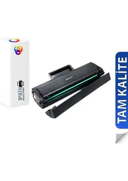 PlusPrint Samsung Uyumlu ML-1660 ve MLT-D104S (Chipli) Muadil Toner Ürün Tanıtımı ve Özellikleri