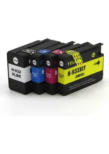 Ppt Premium 932/933XL Muadil Kartuş Seti: Ekonomik ve Yüksek Performanslı Baskı Çözümü