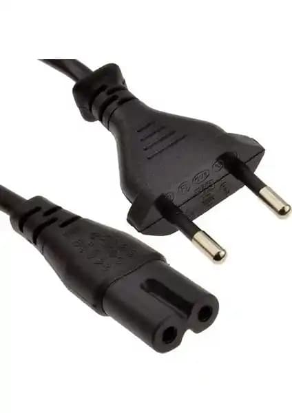 Rimsan Teyp Radyo Fişi Power Kablosu: Araç İçin Güvenilir ve Dayanıklı Bağlantı Çözümü