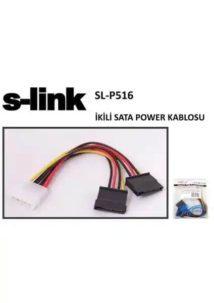 S-Link SL-P516 İkili Sata Power Kablo Güvenilir ve Pratik Güç Bağlantısı Çözümü