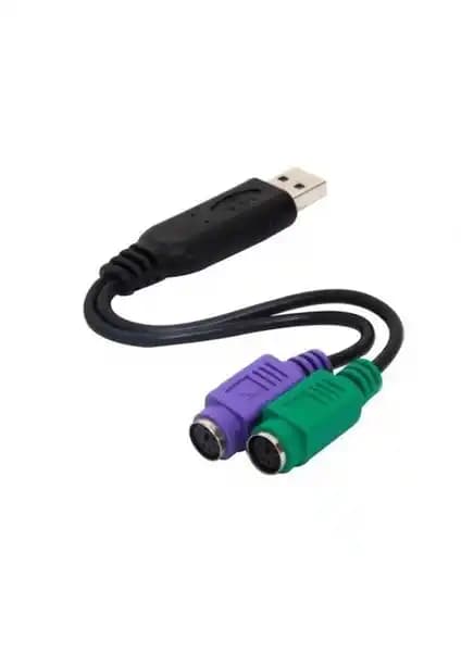 S-Link SL-PS210 USB'den PS/2'ye Klavye ve Mouse Çevirici Adaptör Özellikleri ve Kullanım Alanları