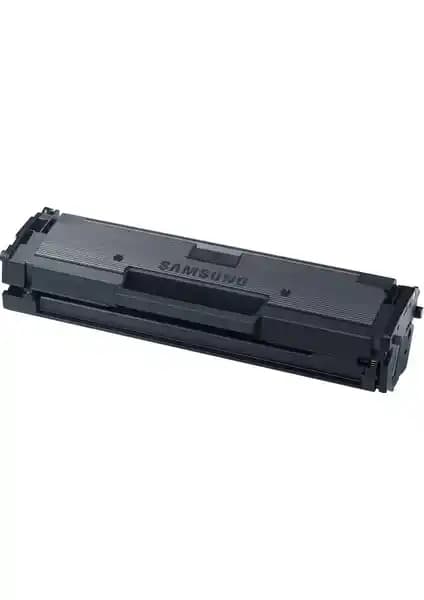 Samsung M2020-M2070 Muadil Toner Çipli Ürünleri: Yüksek Kalite ve Ekonomik Çözüm