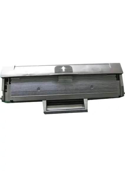 Xerox 3020/3025 Muadil Toner: Yüksek Performans ve Ekonomik Çözüm