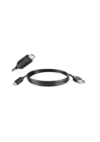 Philips DLC2416U Mikro USB Şarj ve Veri Kablosu İncelemesi: Dayanıklılık ve Uyum