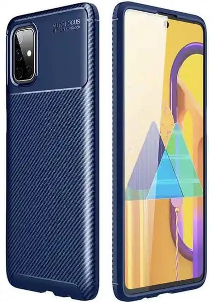 Samsung Galaxy M51 İçin Şık ve Dayanıklı Uyumlu Kılıf Seçenekleri 2023