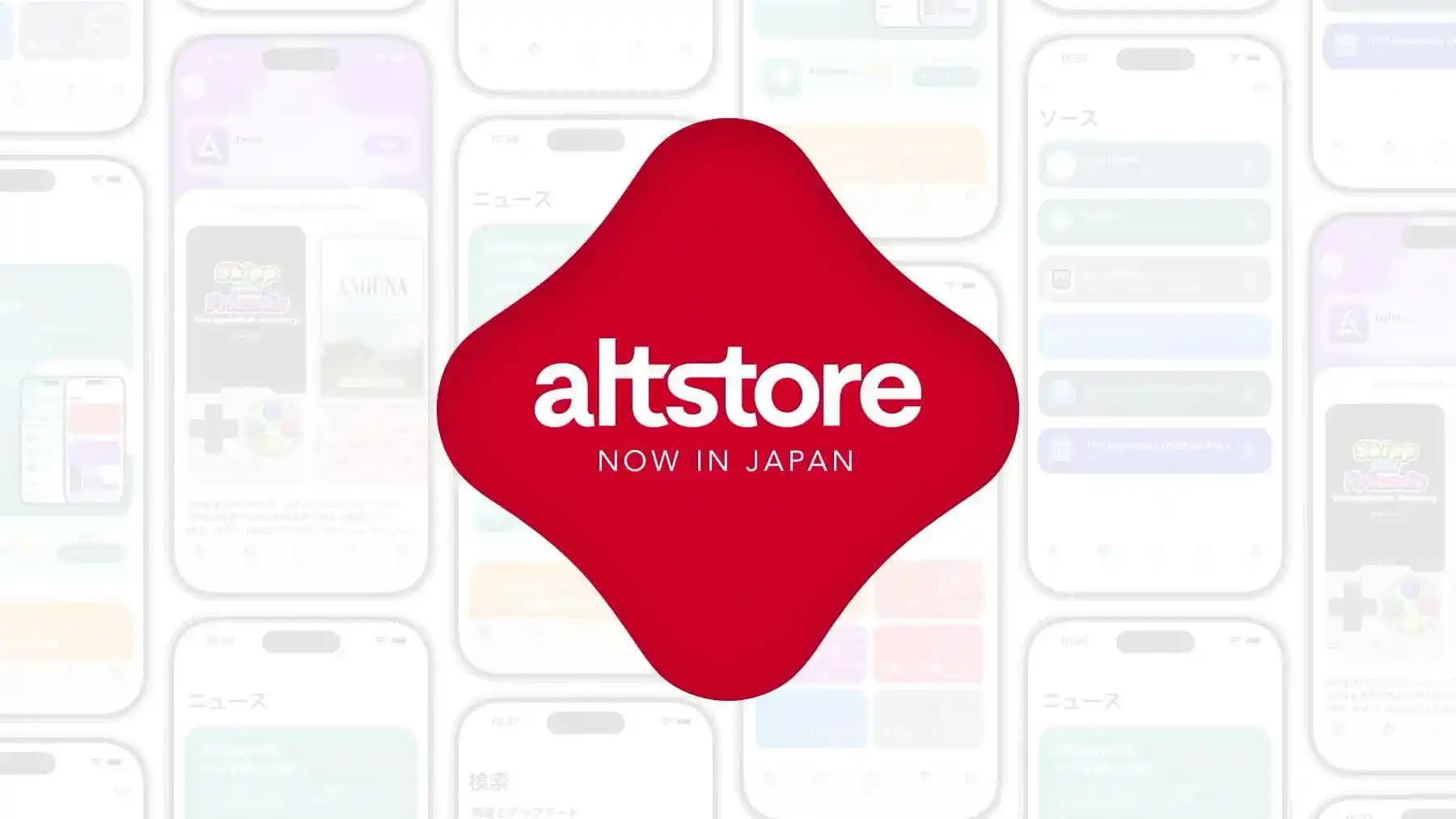 Apple'ın Japonya'da AltStore'u Kullanıma Açması ve Alternatif Uygulama Mağazalarının Etkileri