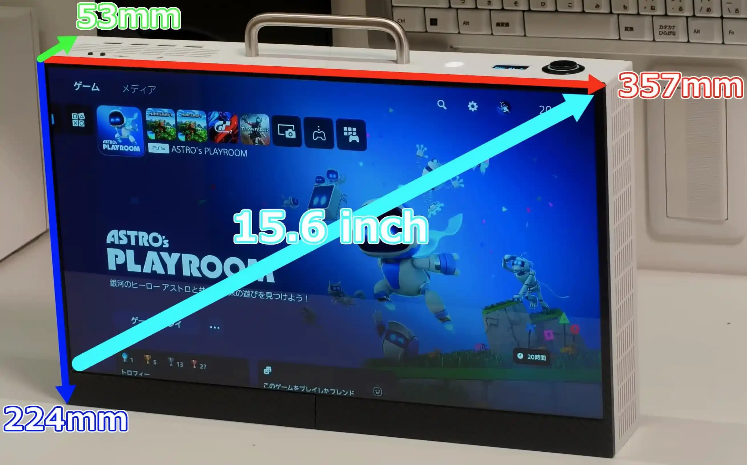 Orijinal PS5'ten %60 Daha Küçük Taşınabilir 'Çanta' PS5 ve Entegre 15 İnç Ekran