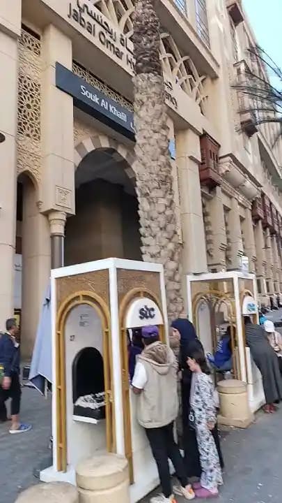 Arabistan'da Hat Fiyatları ve Paket Seçenekleri: 2024 Güncel Rehber