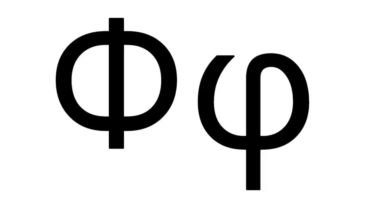 fi Sembolü: Dijital Cihazlarda Ligatür Kullanımı ve Önemi Hakkında Bilgi