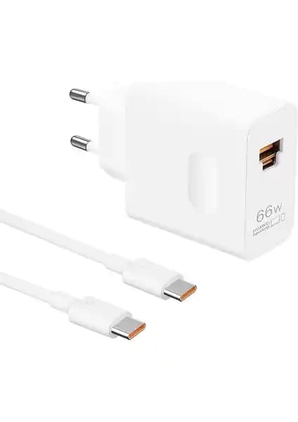 Huawei Superpower Duvar Tipi Şarj Cihazı 66W Hızlı ve Güvenilir Şarj Çözümü