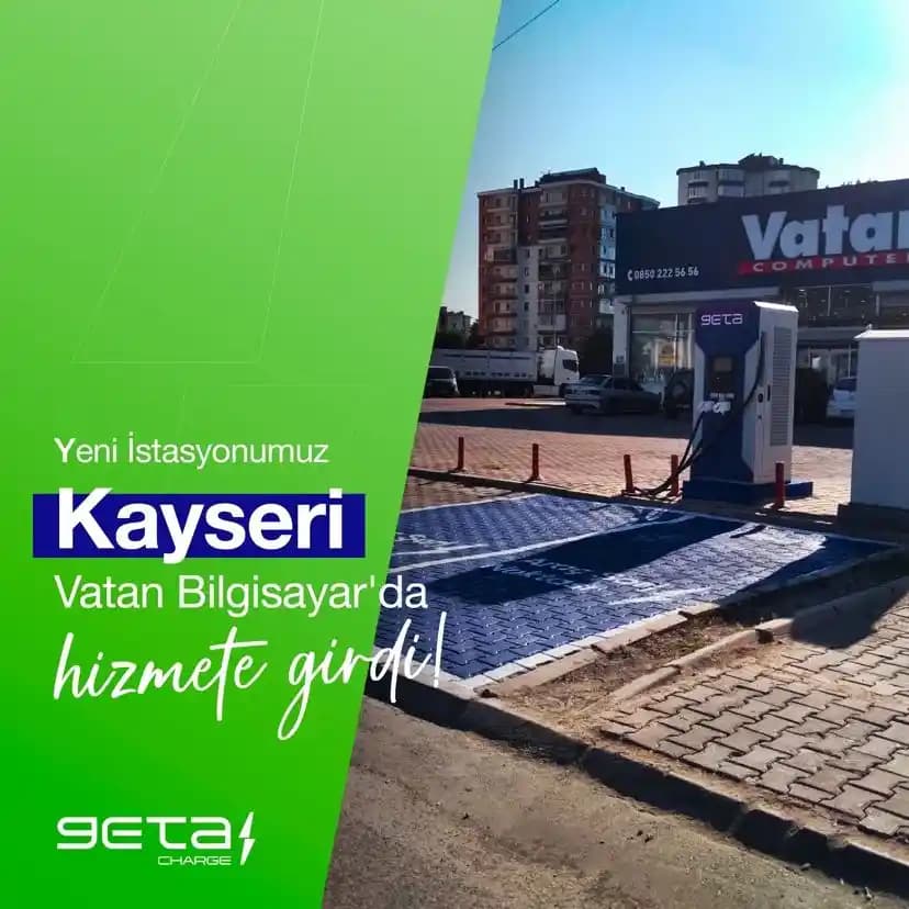 Kayseri Vatan Şubeleri: Geniş Ürün Yelpazesi ve Güvenilir Teknoloji Alışverişi