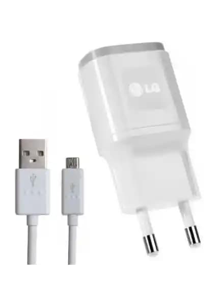 LG Şarj Cihazı ve USB Kablo Beyaz - Hızlı ve Güvenilir Şarj Çözümü