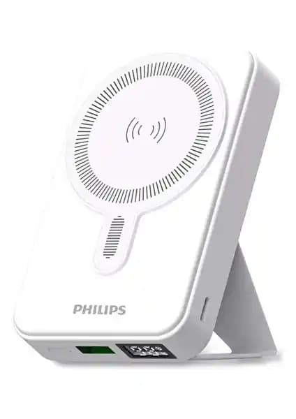 Philips DLP9859 10000 mAh Magsafe Powerbank ile Güç ve Pratiklik Bir Arada
