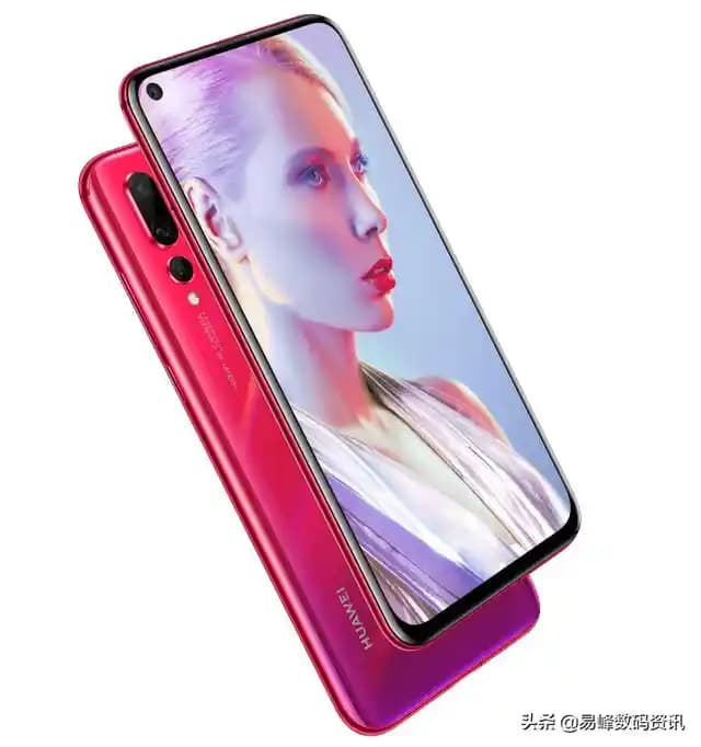 Huawei nova 4: Orta Segmentte Yenilikçi Tasarım ve Güçlü Performanslı Akıllı Telefon