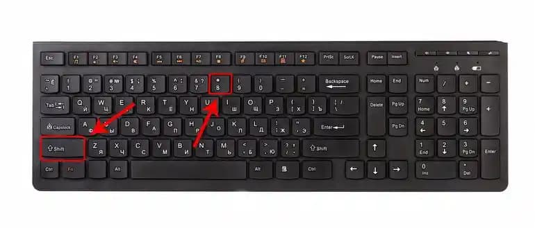 Lenovo Laptoplarda Yıldız İşareti (*) Yapmanın Kolay ve Pratik Yöntemleri