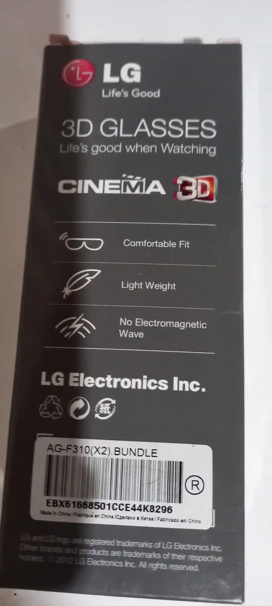 LG 3D Gözlükler: Aktif Teknoloji ve Geniş Kullanım Alanlarıyla Yenilikçi Görsel Deneyim