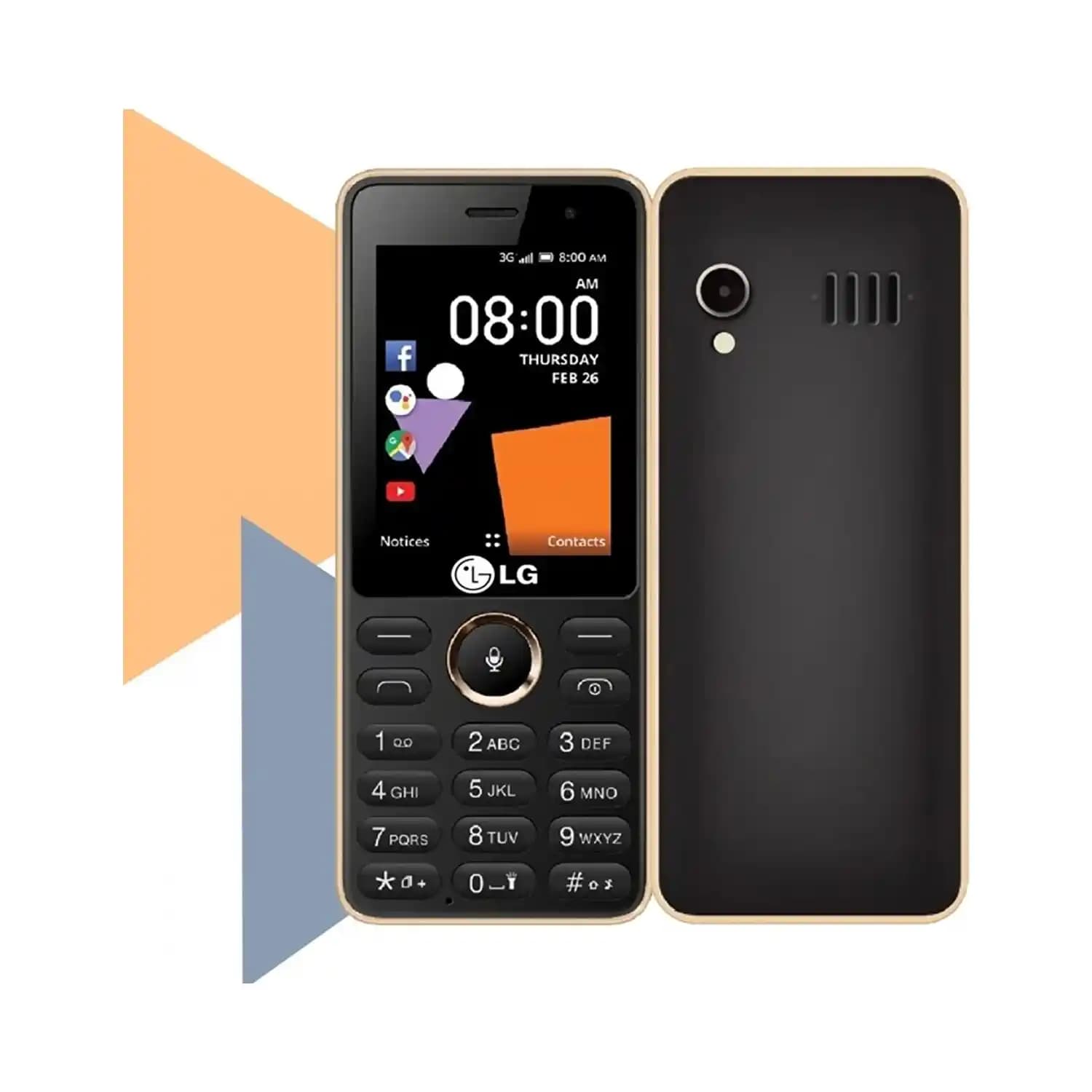 LG D370: Uygun Fiyatlı ve Temel Fonksiyonlara Sahip Akıllı Telefon Modeli