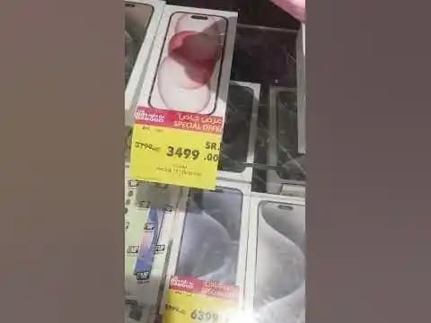 Mekke iPhone Fiyatları ve Satın Alma Rehberi: Güncel Durum ve Önemli Faktörler