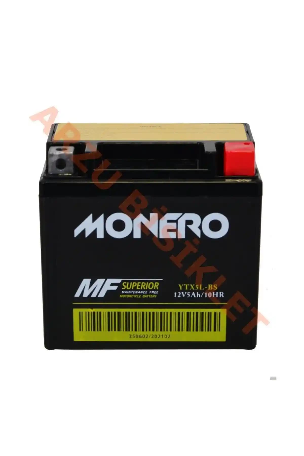 Monero Akü: Güçlü Performans ve Dayanıklılıkla Yenilikçi Enerji Çözümleri