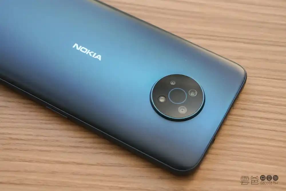 Nokia N50: Şık Tasarım ve Güçlü Performans Sunan Orta Segment Akıllı Telefon