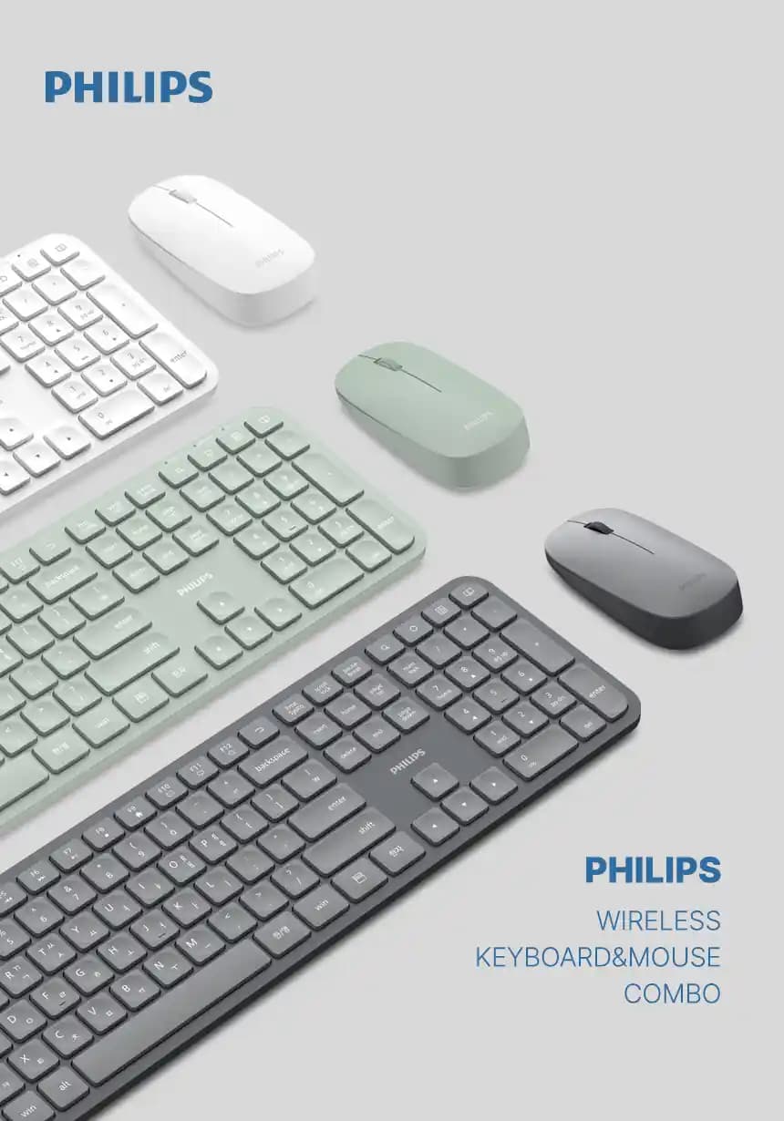 Philips SPT6338 Kablosuz Klavye ve Mouse Seti ile Ergonomik ve Sessiz Çalışma Alanı
