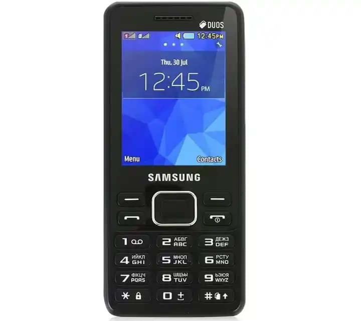 Samsung B350: Vatan Bilgisayar'da Uygun Fiyatlı ve Performanslı Akıllı Telefon