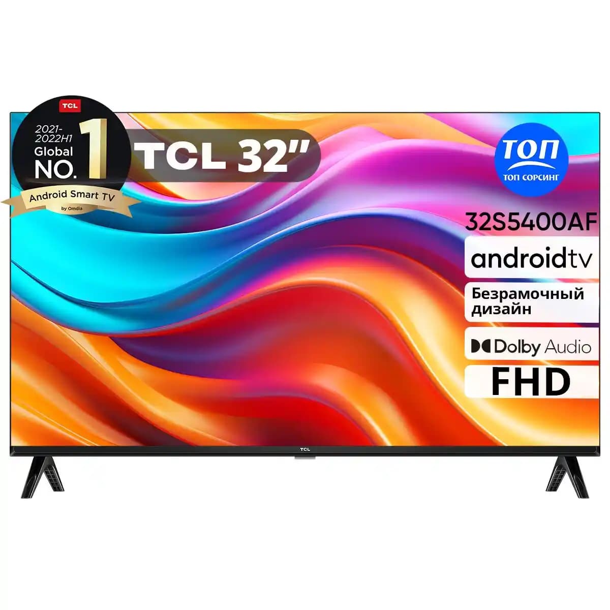 TCL 32S5400AF Akıllı TV: 32 İnç HD Ready, Android TV ve Bütçe Dostu Özellikler