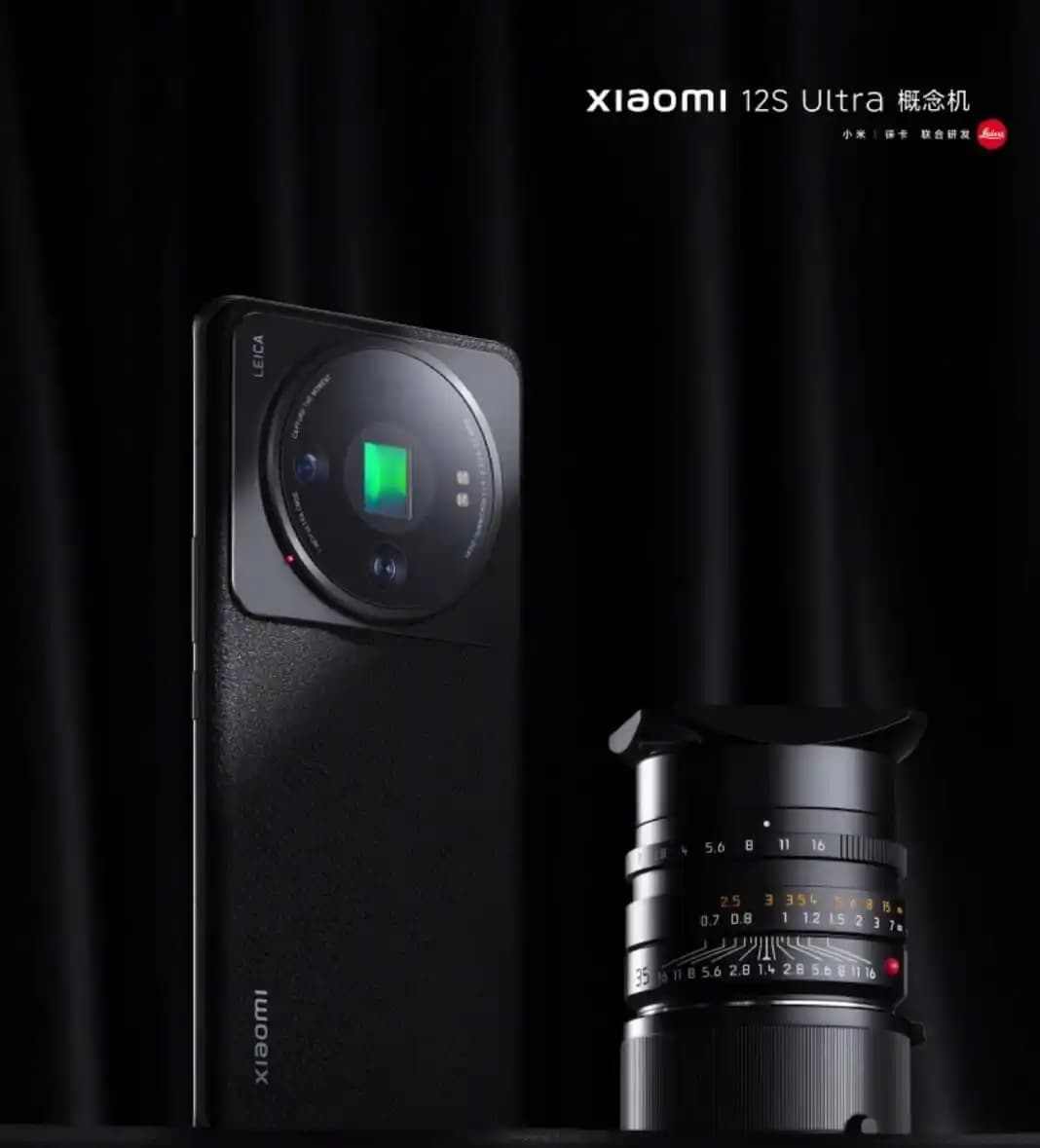 Xiaomi 12S Ultra Concept: Fotoğrafçılıkta Yeni Dönem Yaratan Akıllı Telefon