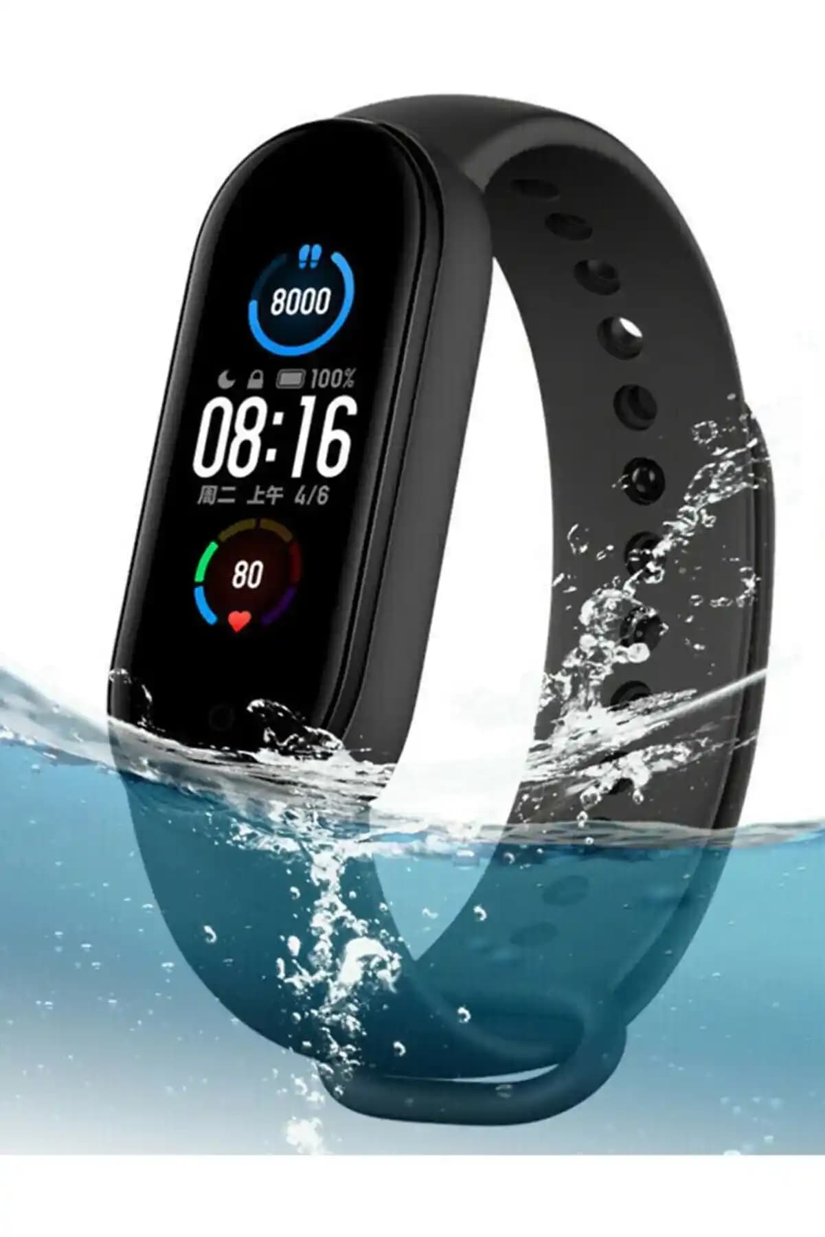 Xiaomi Akıllı Bileklik 5: Gelişmiş Sağlık ve Performans Özellikleriyle Yeni Nesil Teknoloji