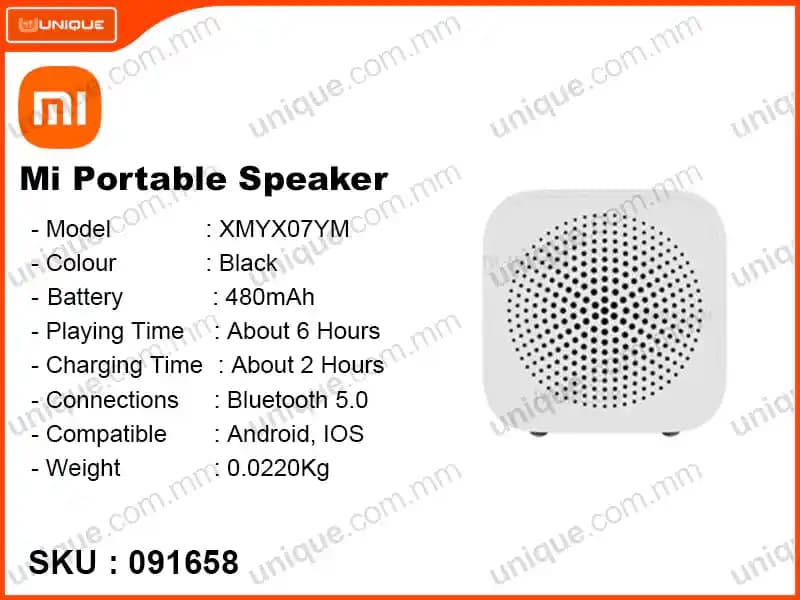 xmyx07ym: Teknoloji Dünyasında Yenilikçi Kod ve Ürün Tanımlaması