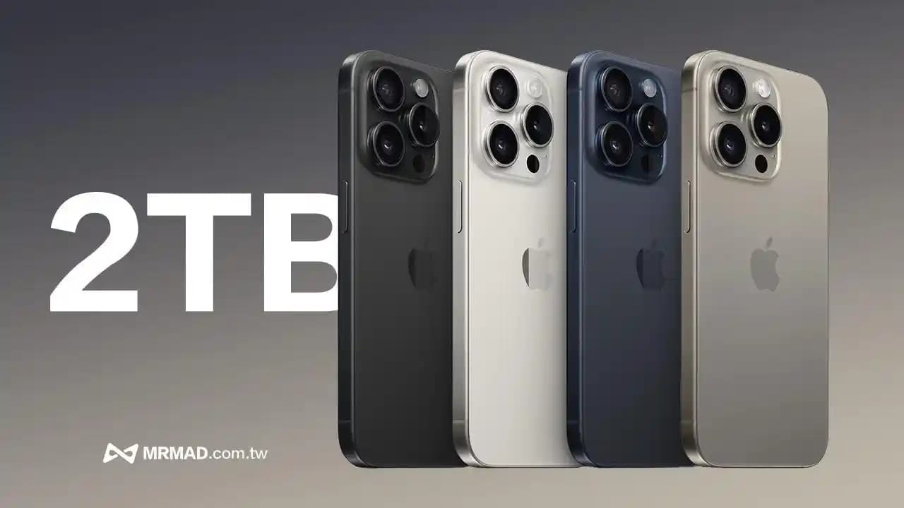 2TB Depolama Kapasiteli Akıllı Telefonlar: Güncel Teknolojik Trendler ve Kullanım Avantajları