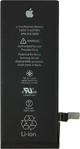 Apple Batarya Fiyatları ve Güncel Durum Analizi