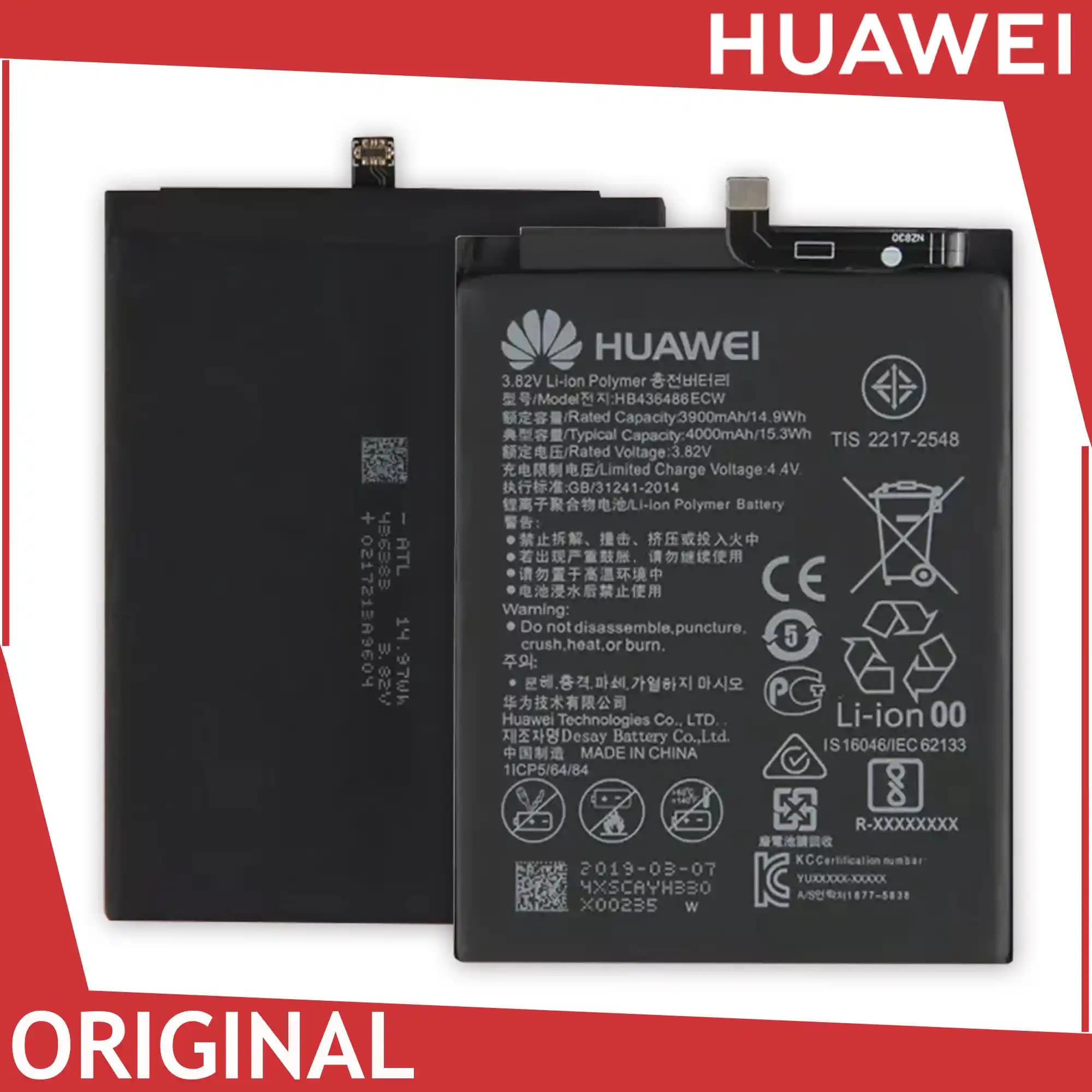 Huawei Mate 20 Batarya Özellikleri ve Performansı Hakkında Detaylı Değerlendirme