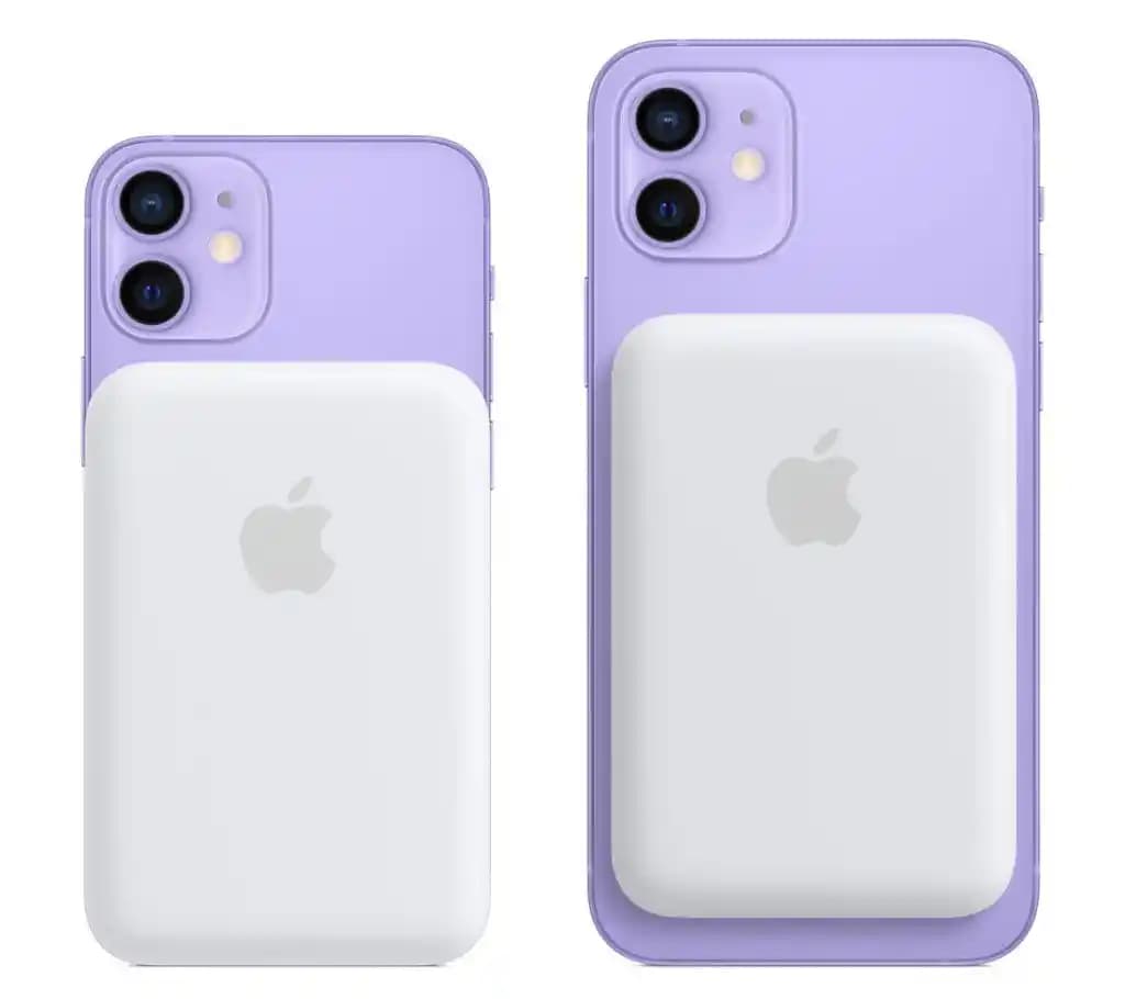 iPhone ve Ters Kablosuz Şarj Teknolojisinde Güncel Gelişmeler ve Yenilikler