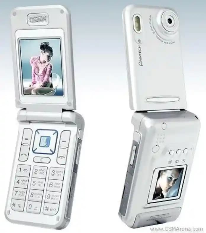 Kore Menşeli Telefonların Güncel Durumu ve Piyasa Analizi