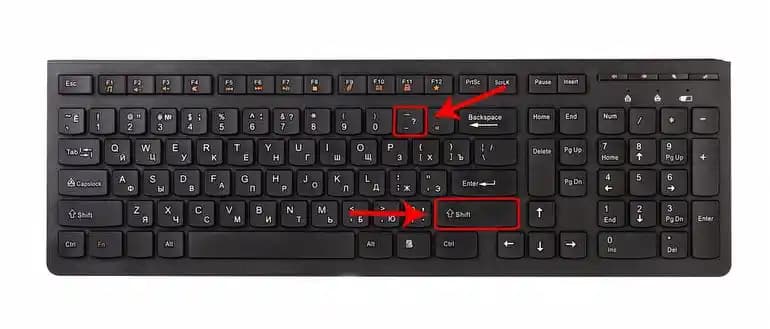 Lenovo Bilgisayarda Soru İşareti Nasıl Yazılır Klavye ve Ayar İpuçlarıyla Açıklıyoruz