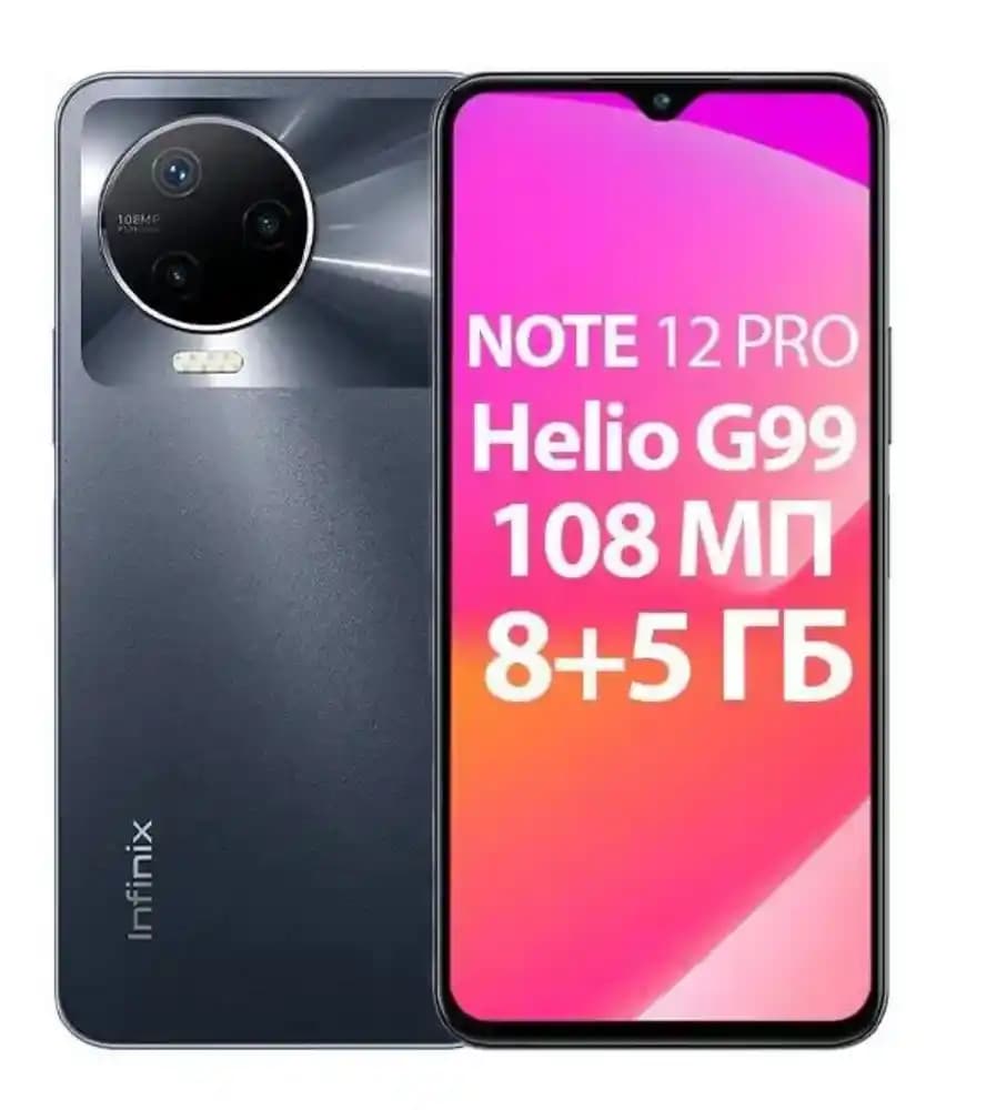 Note 12 Pro 8/256 Modeli: Yüksek Performans ve Gelişmiş Özellikler Hakkında Bilgi