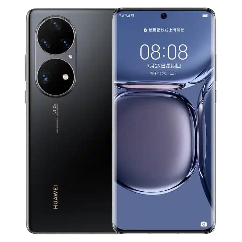 P50 Pro Akıllı Telefon Modeli Hakkında Güncel Bilgiler ve Piyasa Konumu