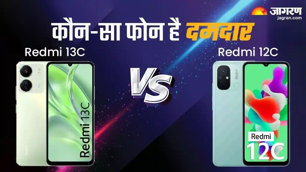 Redmi 12C ve Redmi 13 Modellerinin Özellikleri ve Aralarındaki Farklar Analizi