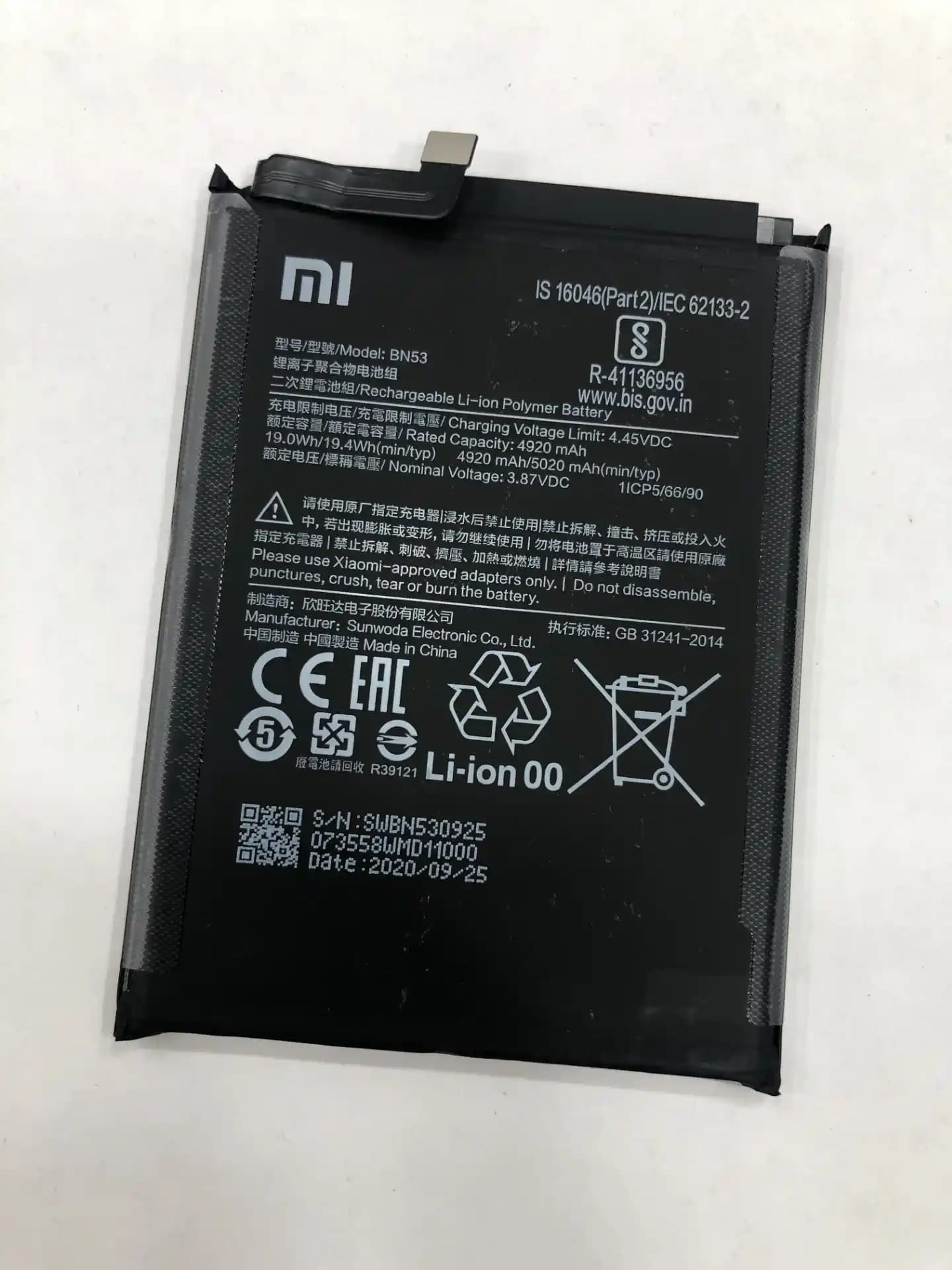 Redmi Note 10 Batarya Özellikleri ve Teknolojisi: Uzun Ömürlü ve Hızlı Şarj İmkanı