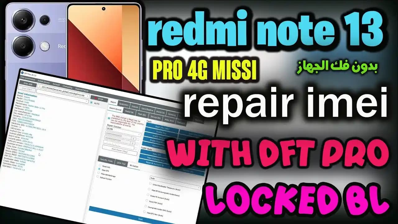 Redmi Note 13 IMEI Öğrenme ve Kontrol İşlemleri Rehberi