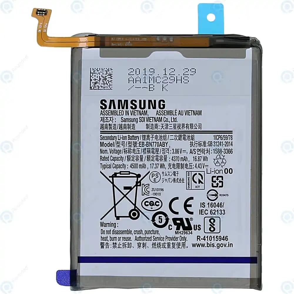 Samsung Galaxy Note 10 Lite Batarya Durumu ve Güncel Gelişmeler Hakkında Bilgi