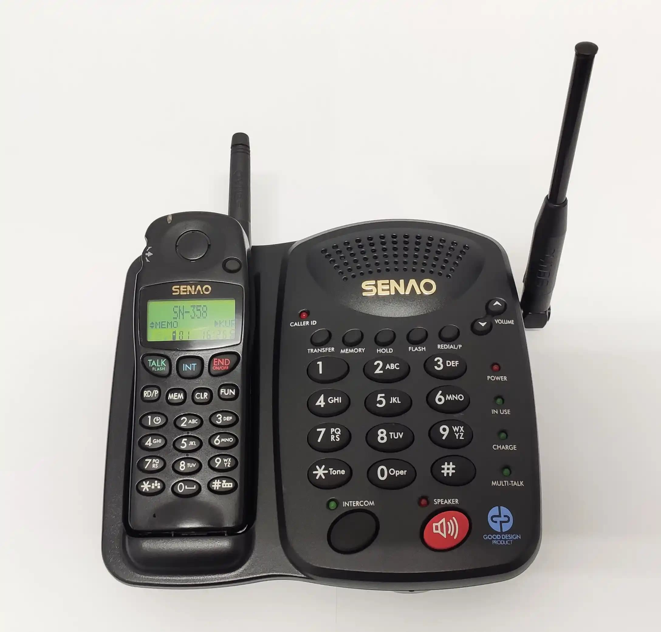 Uzun Mesafeli Telsiz Telefonlar: Günümüz İletişim Teknolojisinde Önemli Bir Rol