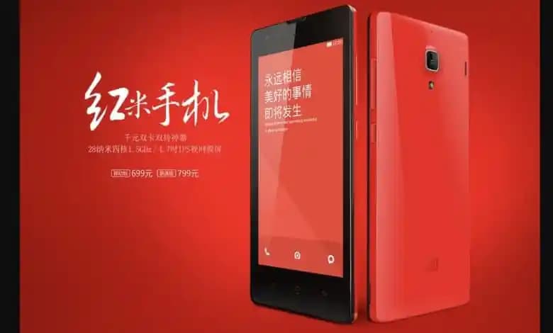 Xiaomi'nin İlk Telefonu ve Pazar Yansımaları Üzerine Detaylı Analiz
