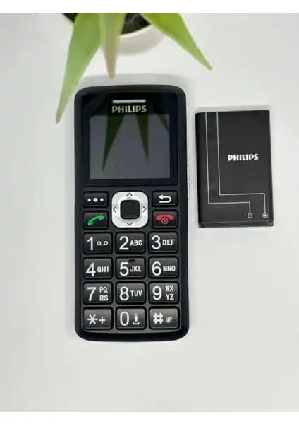 Philips Cts 220 ve Samsung E1205 Tuşlu Telefon Karşılaştırması: Özellikler ve Kullanıcı Yorumları