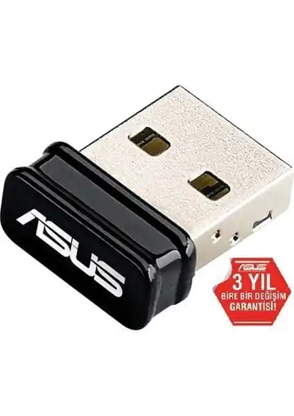 Asus USB-N10 NANO 150Mbps USB Kablosuz Adaptör İncelemesi ve Kullanıcı Yorumları