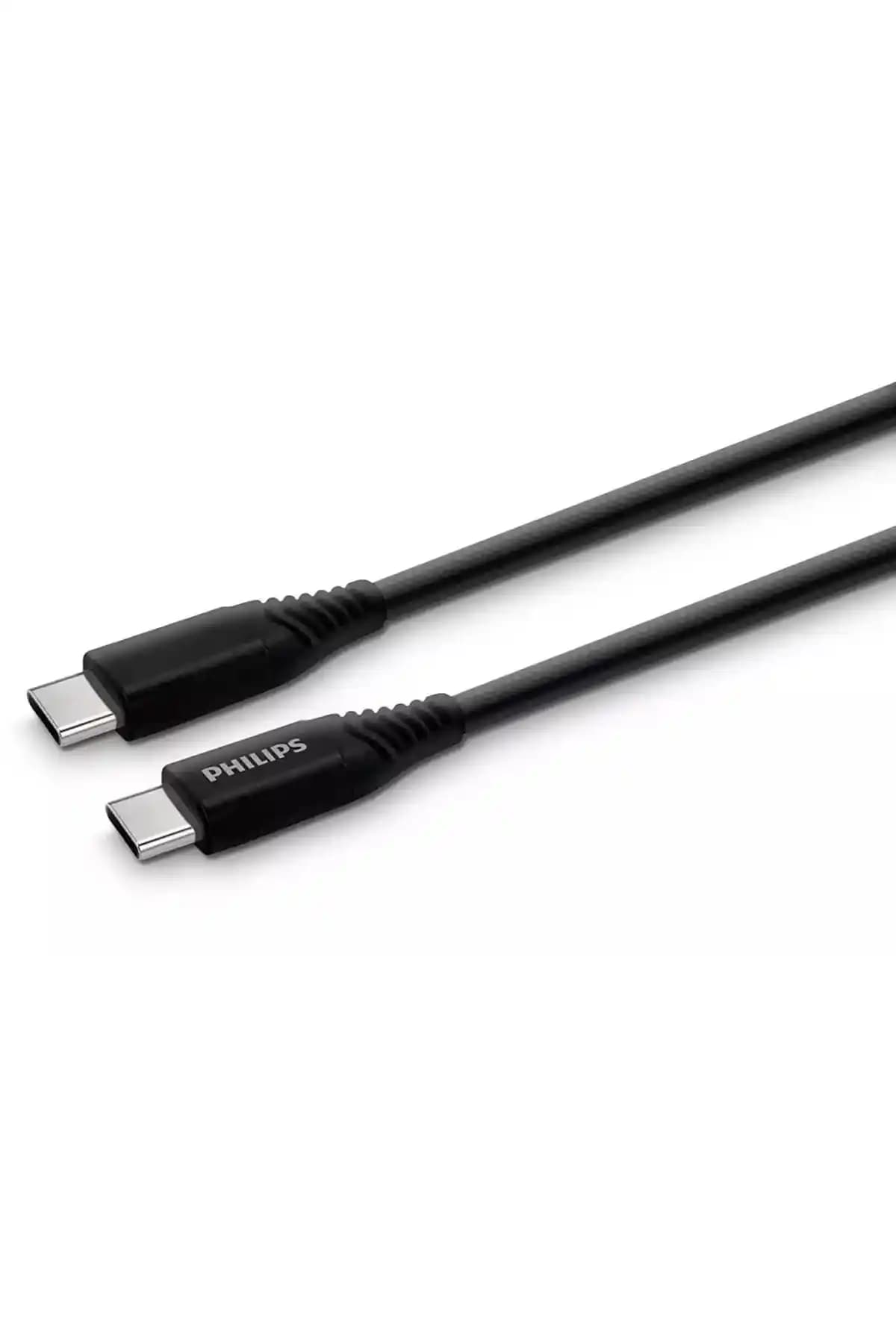 Philips Tip C Kabloları: Yüksek Performanslı ve Güvenilir Bağlantı Çözümünüz